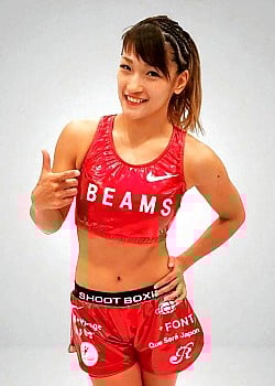 Rena Kubota